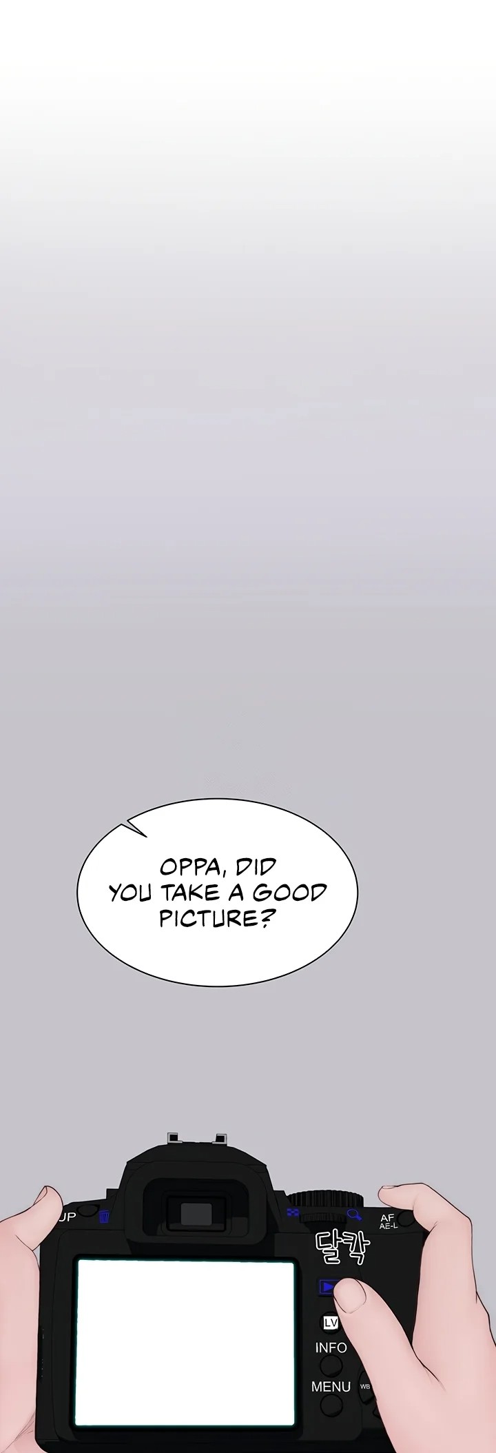 Addicted to My Stepmom Chapter 101 Page 71