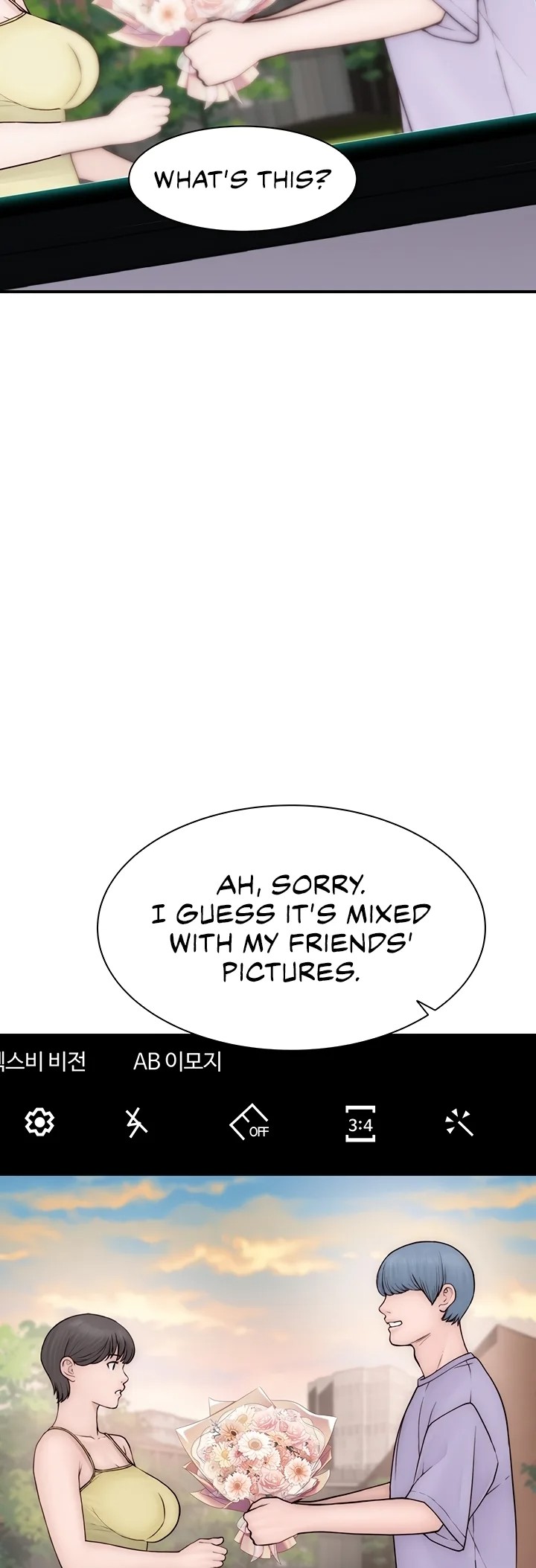 Addicted to My Stepmom Chapter 101 Page 73