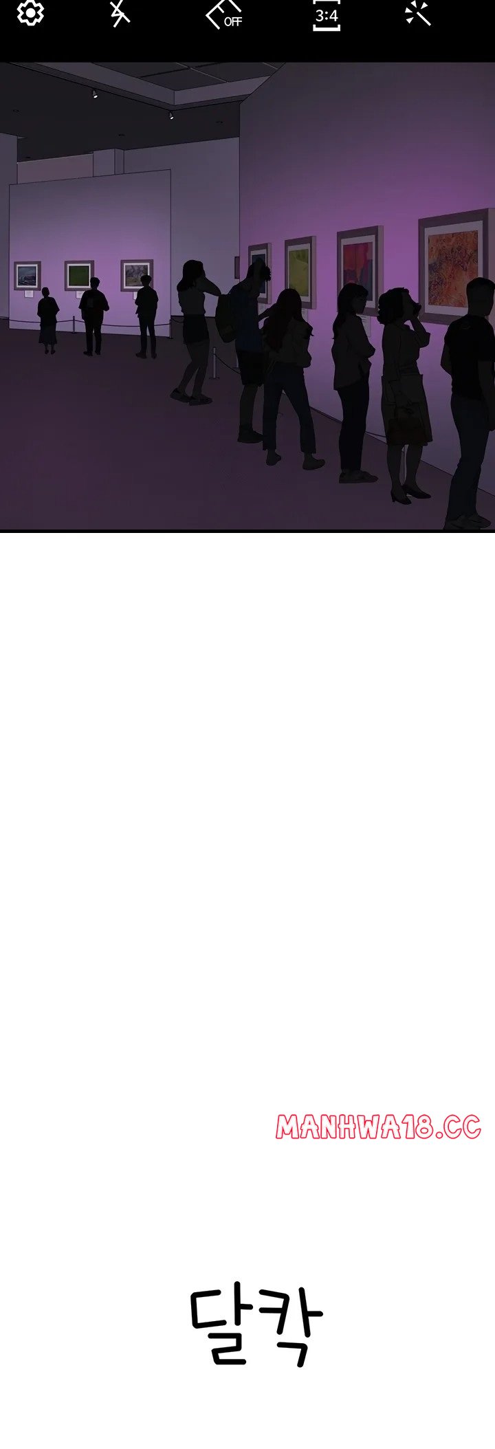 Addicted to My Stepmom Chapter 101 Page 76