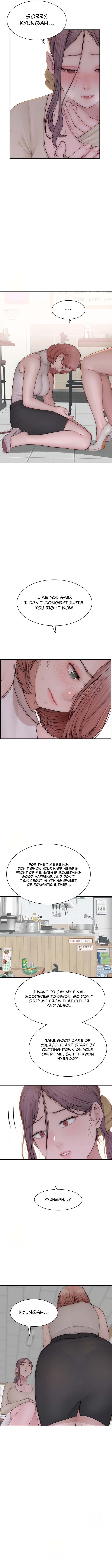 Addicted to My Stepmom Chapter 95 Page 4
