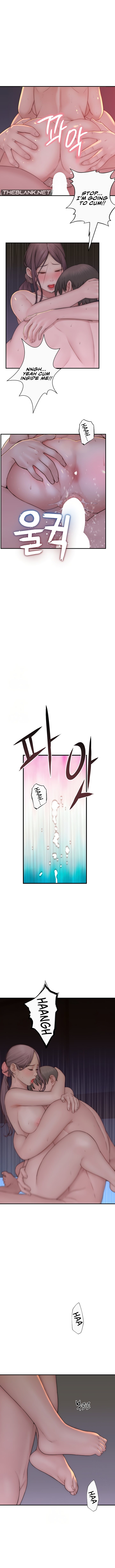 Addicted to My Stepmom Chapter 97 Page 9