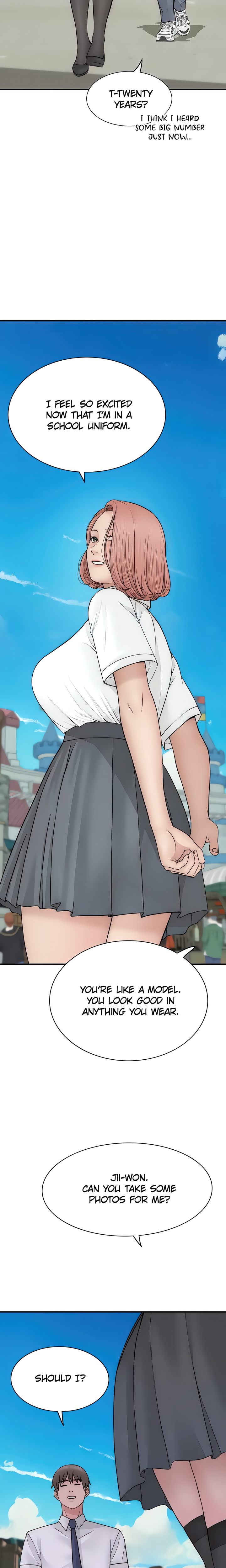 Addicted to My Stepmom Chapter 99 Page 12