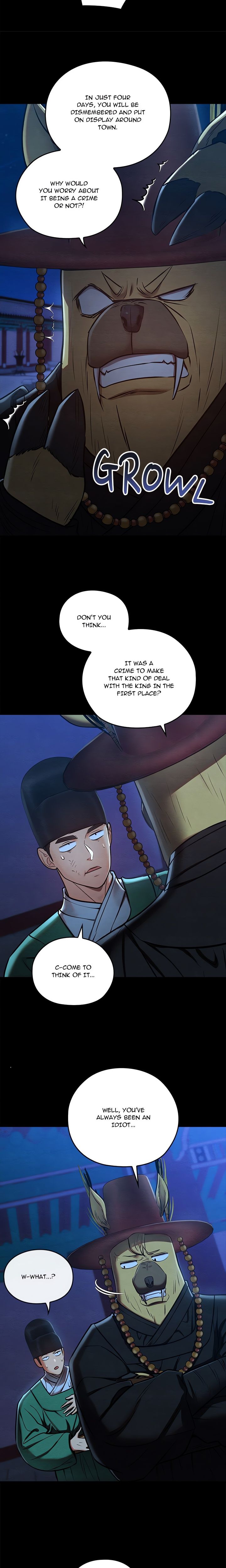 Principles and Practices of Lovemaking Chapter 43 Page 9