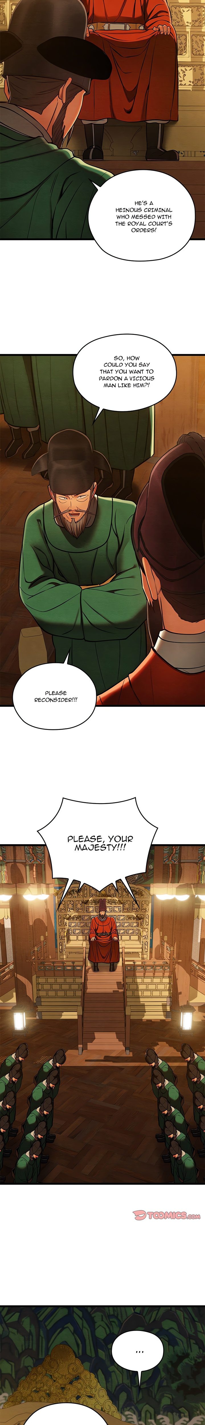 Principles and Practices of Lovemaking Chapter 44 Page 13