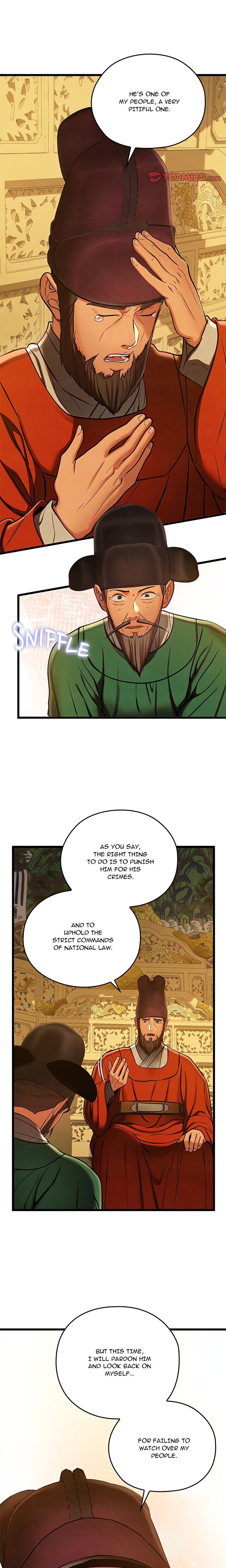 Principles and Practices of Lovemaking Chapter 44 Page 15
