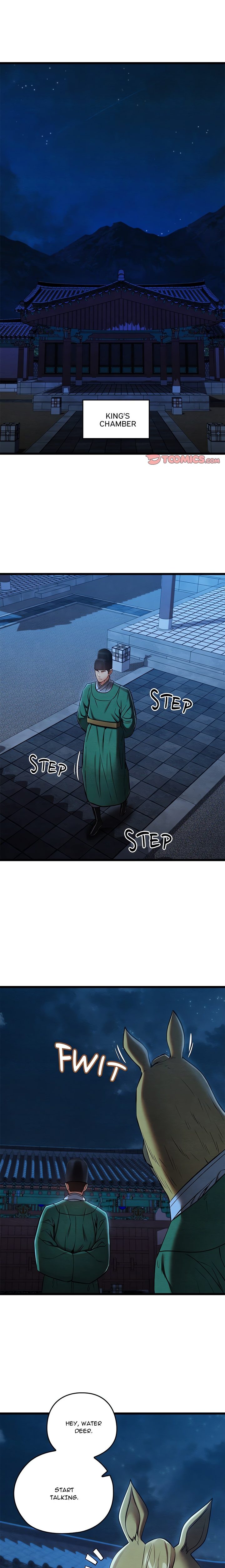 Principles and Practices of Lovemaking Chapter 45 Page 1