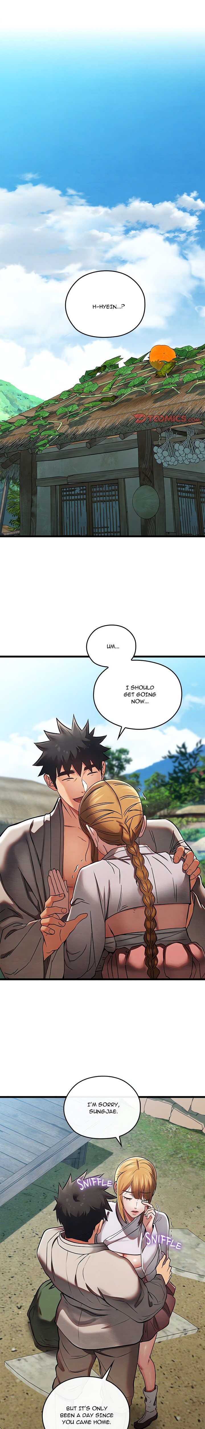 Principles and Practices of Lovemaking Chapter 46 Page 1
