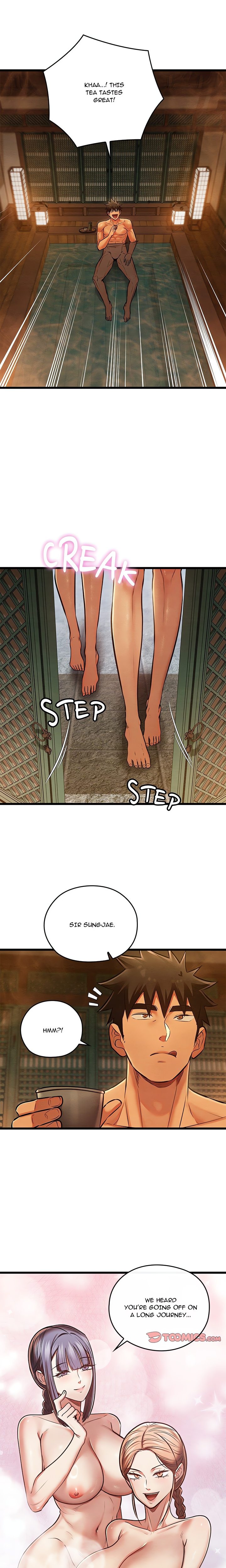 Principles and Practices of Lovemaking Chapter 46 Page 13