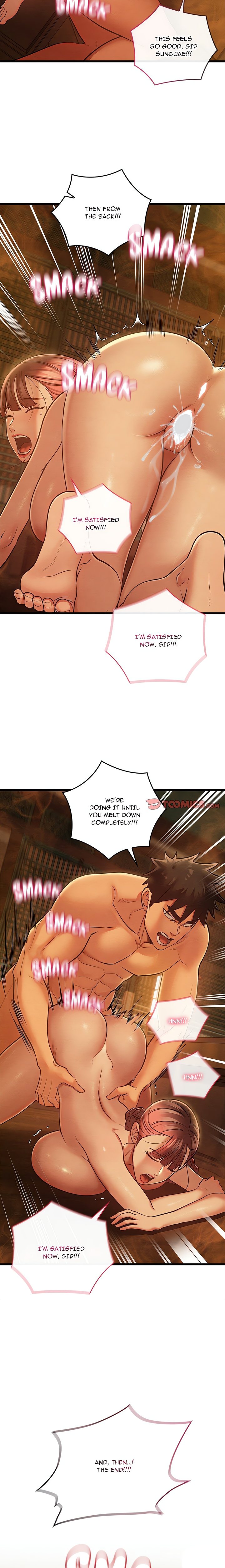 Principles and Practices of Lovemaking Chapter 47 Page 2
