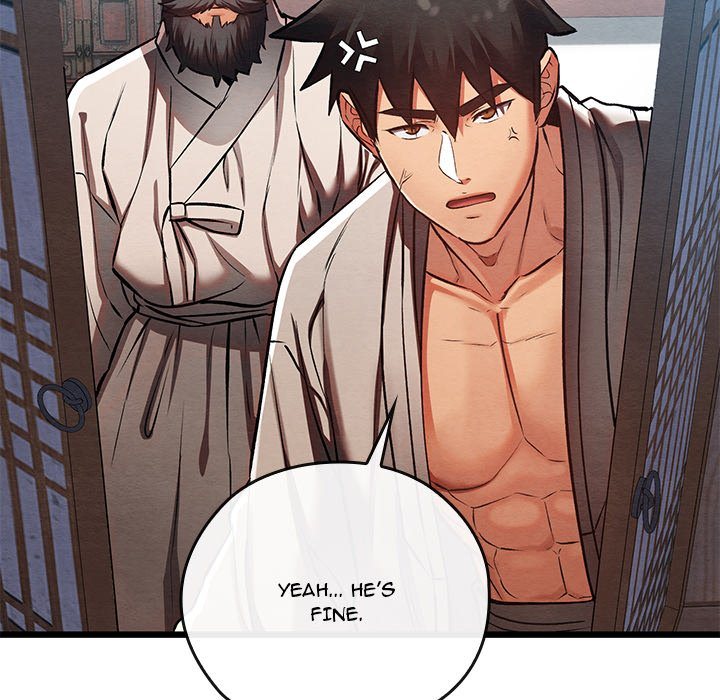 Principles and Practices of Lovemaking Chapter 48 Page 17