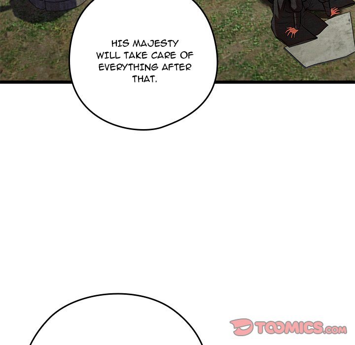Principles and Practices of Lovemaking Chapter 48 Page 20