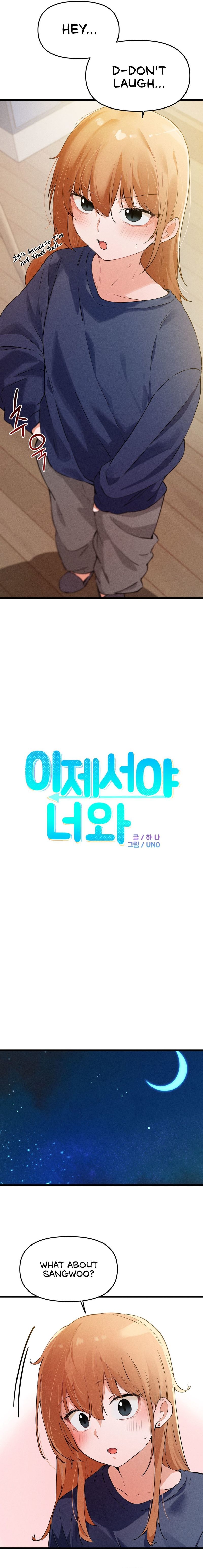 Finally with You Chapter 15 Page 3
