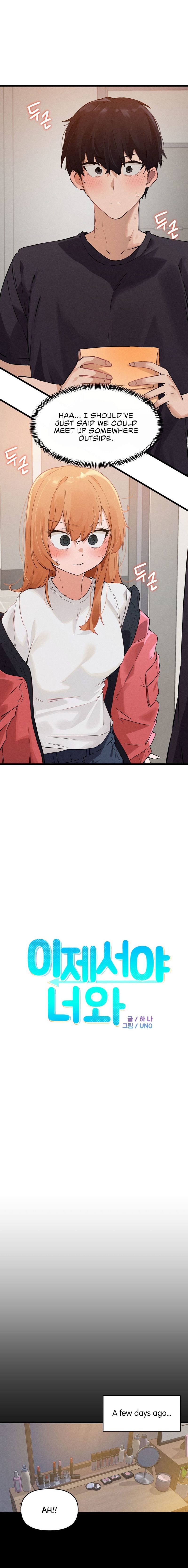 Finally with You Chapter 8 Page 3