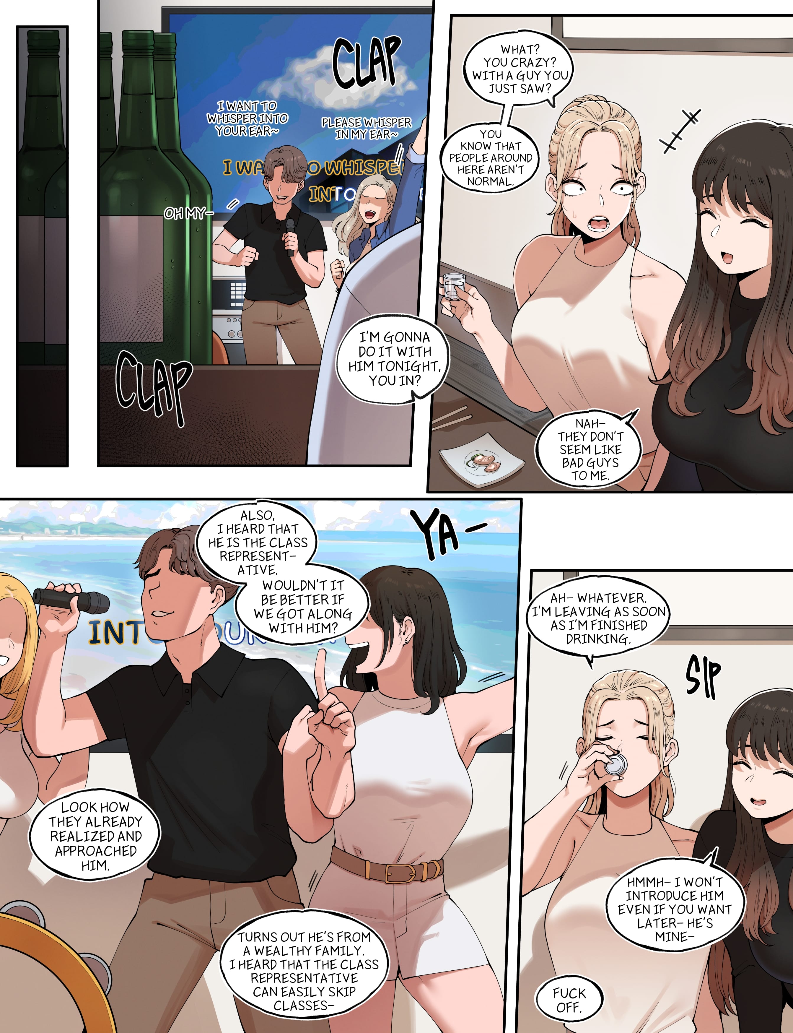A Special College Life after A Special Law [ABBB] Chapter 1 Page 5