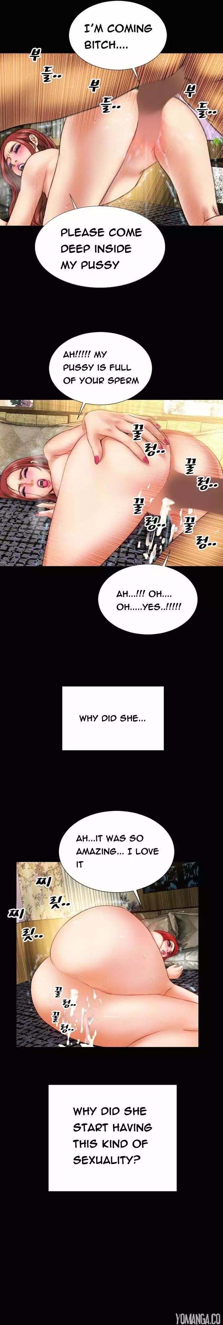 My Wives Chapter 13 Page 8