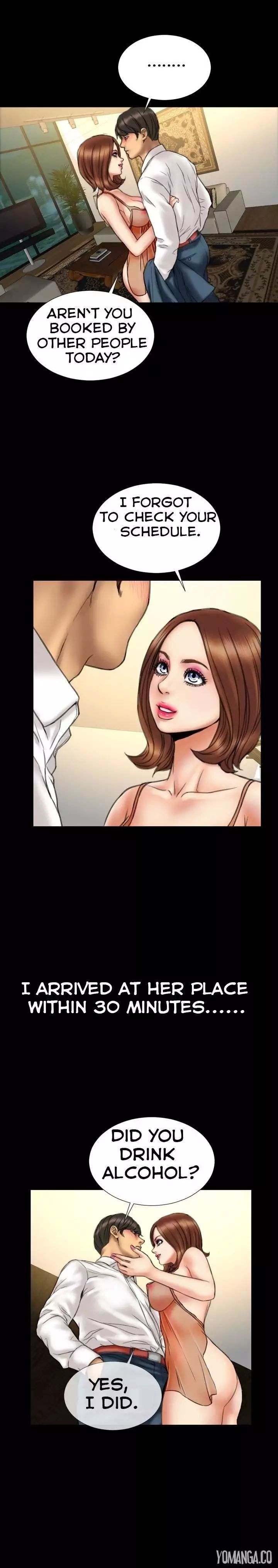 My Wives Chapter 17 Page 8