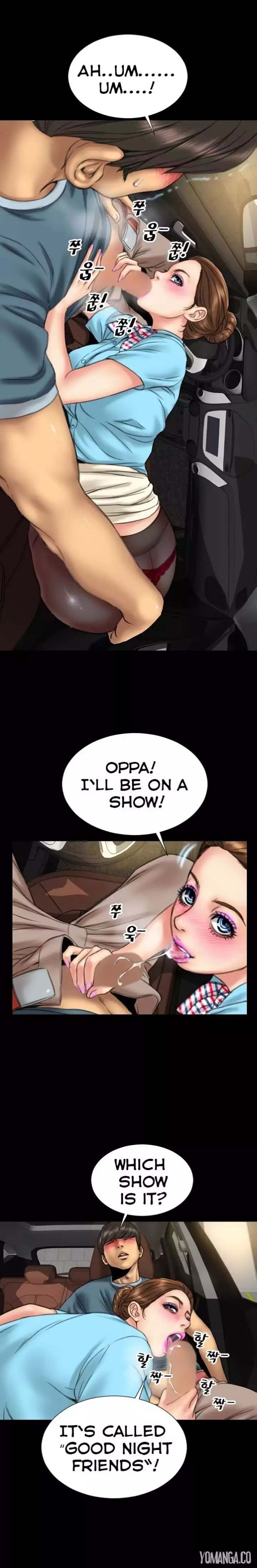 My Wives Chapter 19 Page 13