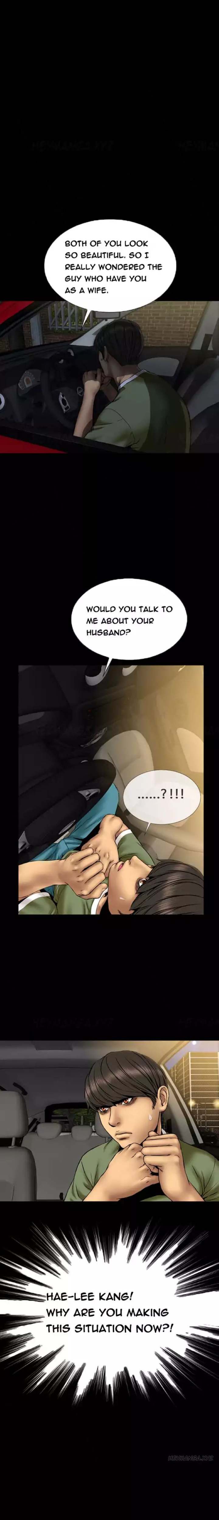 My Wives Chapter 22 Page 8