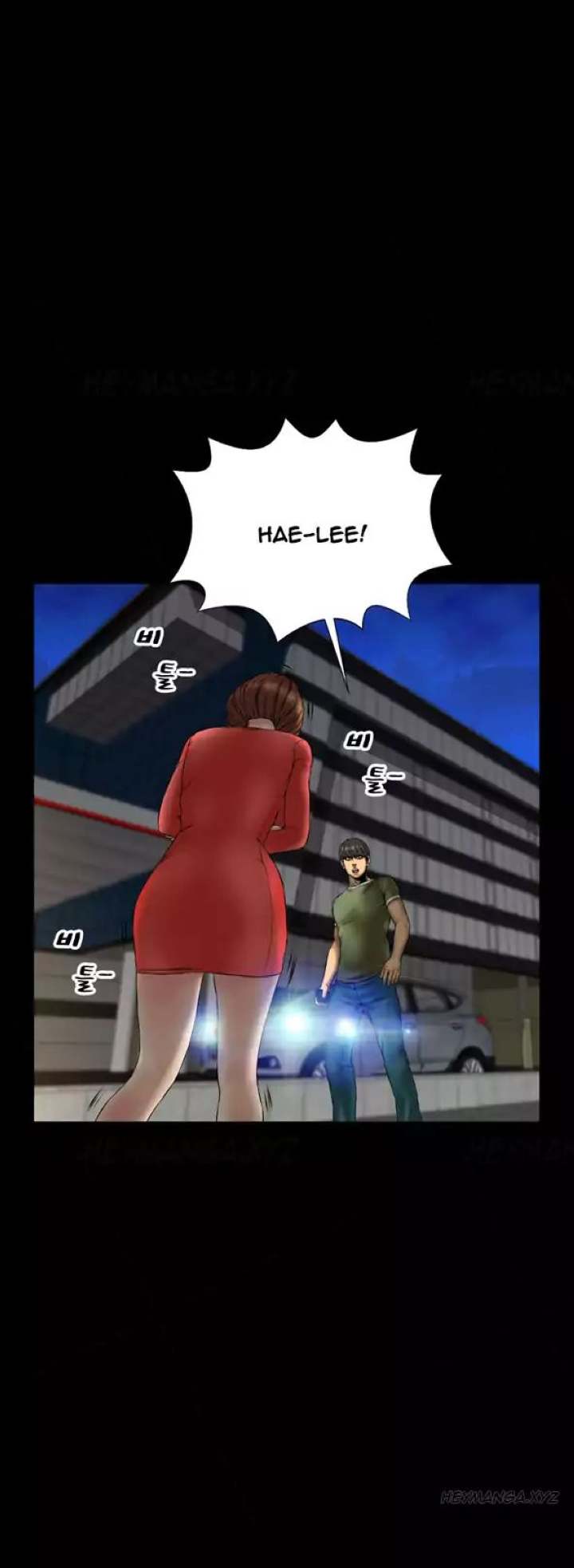 My Wives Chapter 24 Page 13