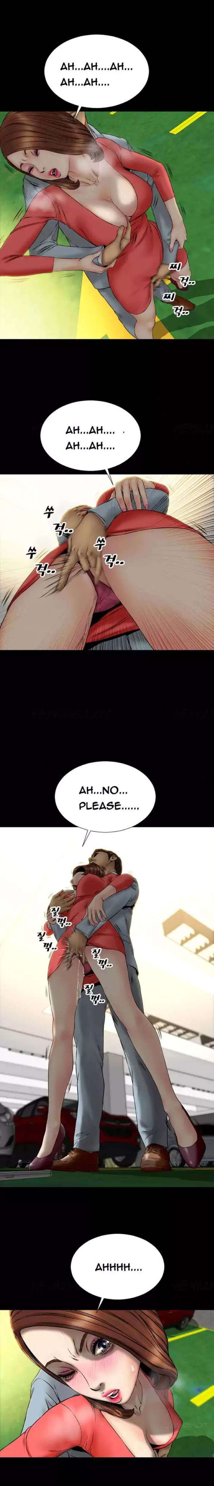 My Wives Chapter 24 Page 6