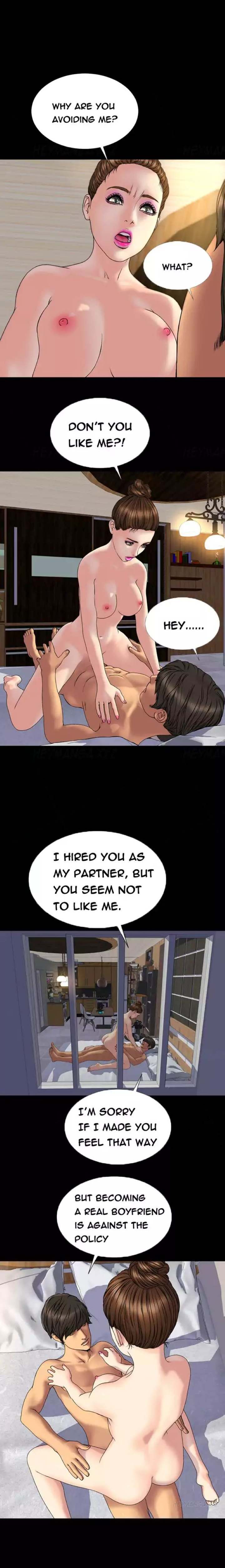 My Wives Chapter 29 Page 4