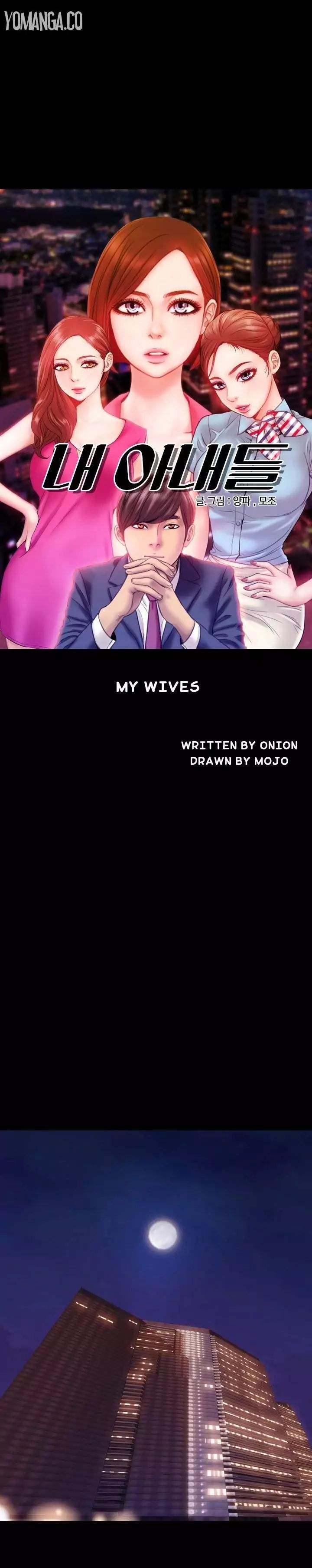 My Wives Chapter 3 Page 1
