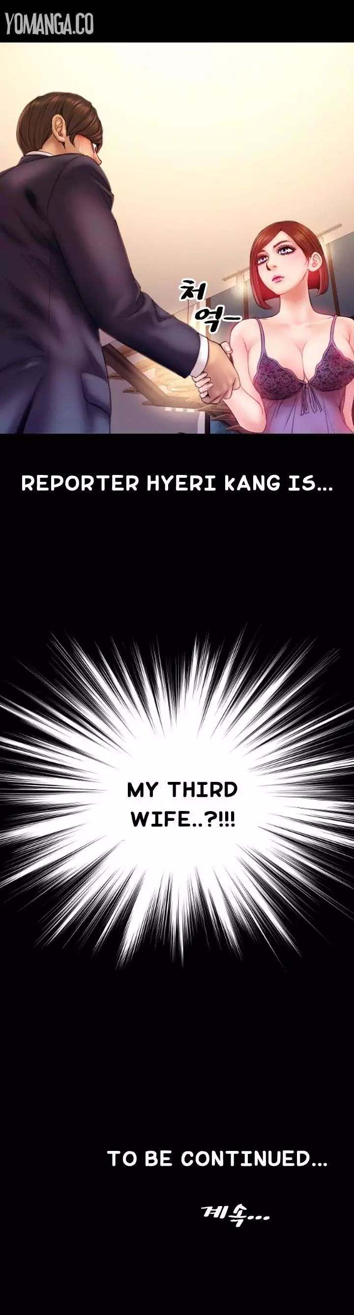My Wives Chapter 3 Page 14
