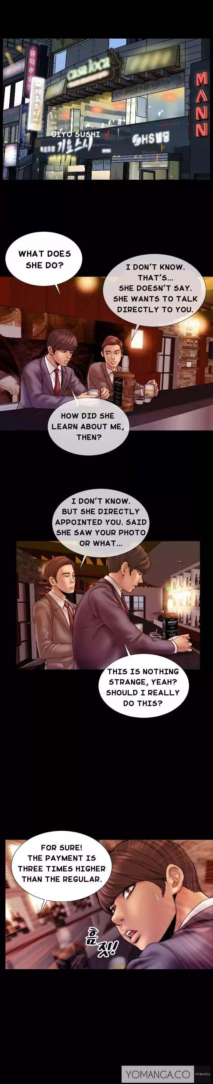 My Wives Chapter 3 Page 4