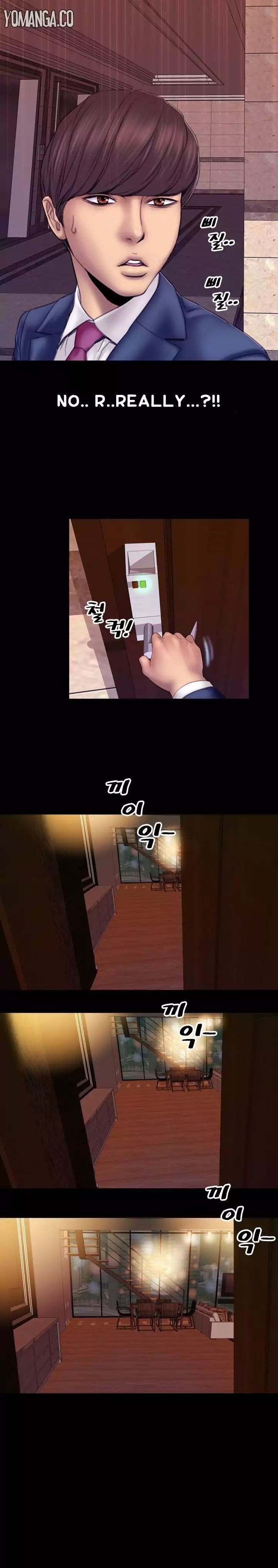 My Wives Chapter 3 Page 9