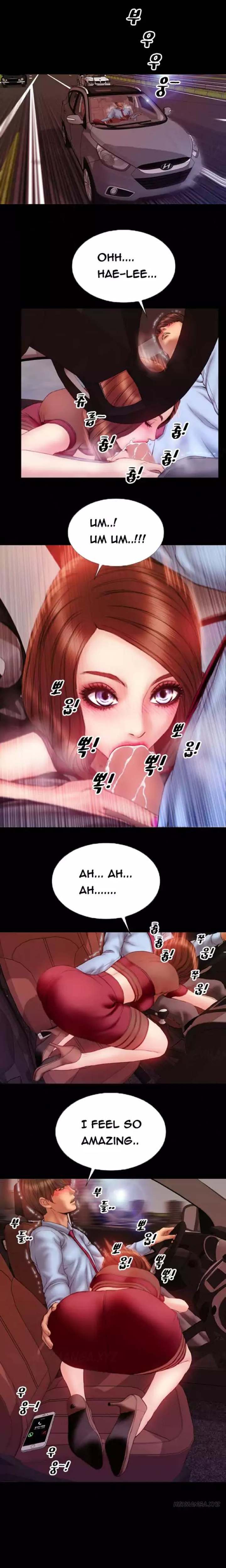 My Wives Chapter 32 Page 7