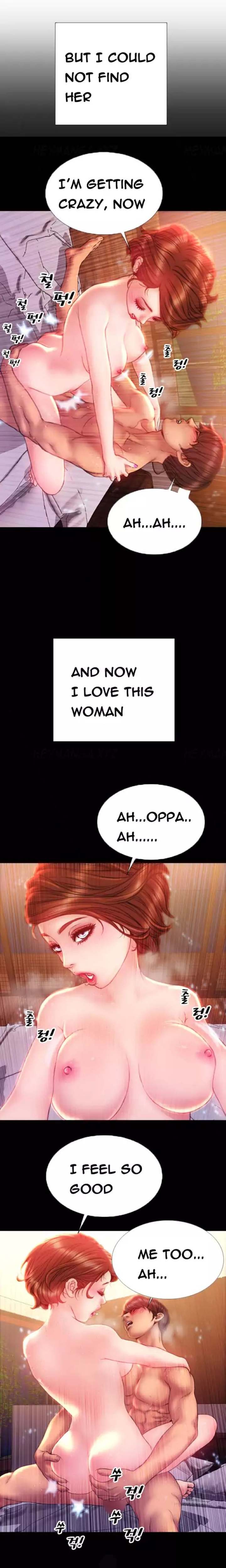 My Wives Chapter 33 Page 14