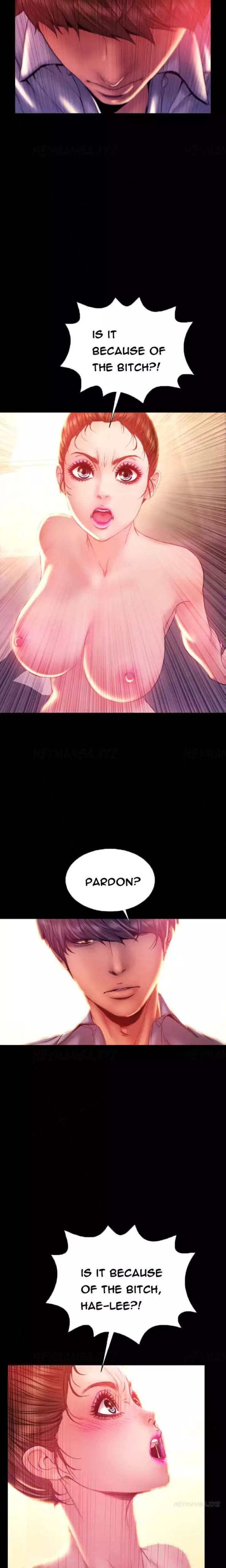 My Wives Chapter 36 Page 17