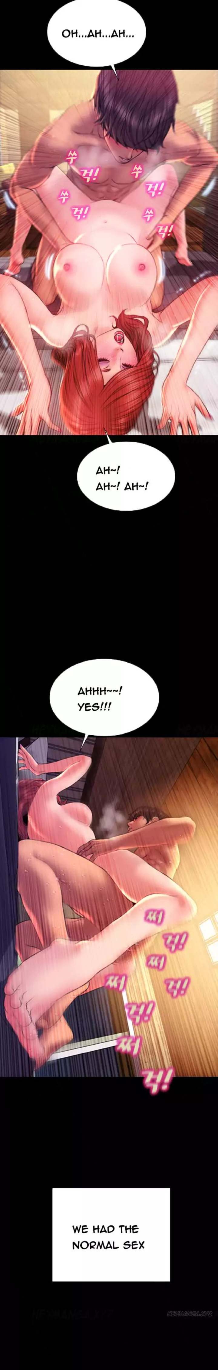 My Wives Chapter 38 Page 6