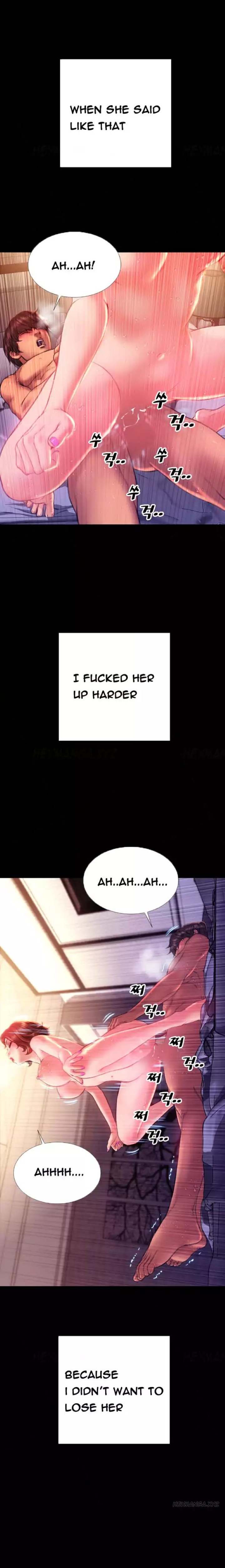 My Wives Chapter 39 Page 16