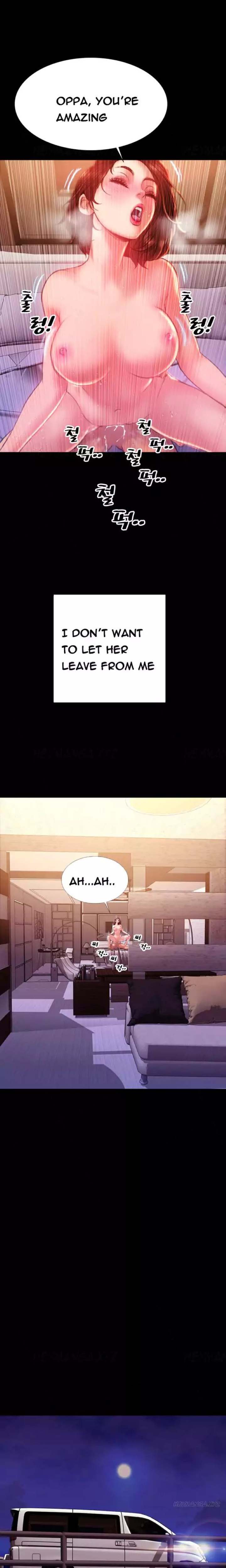 My Wives Chapter 39 Page 17