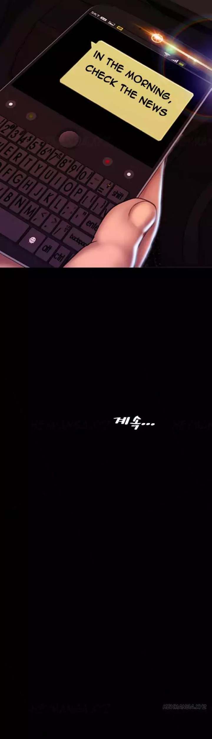 My Wives Chapter 39 Page 21