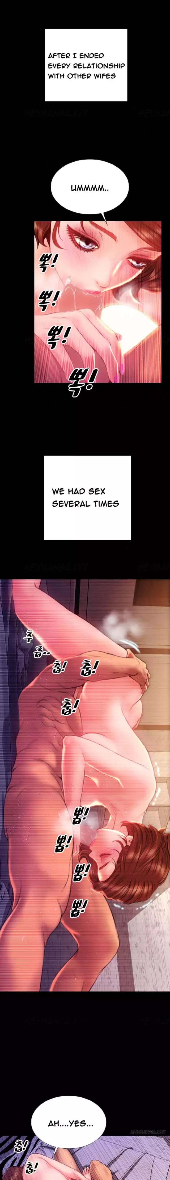 My Wives Chapter 39 Page 7