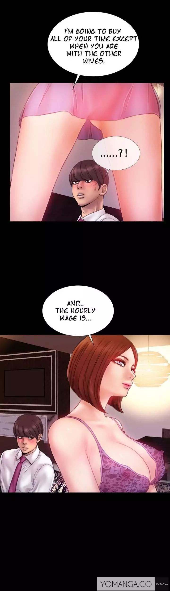 My Wives Chapter 4 Page 12