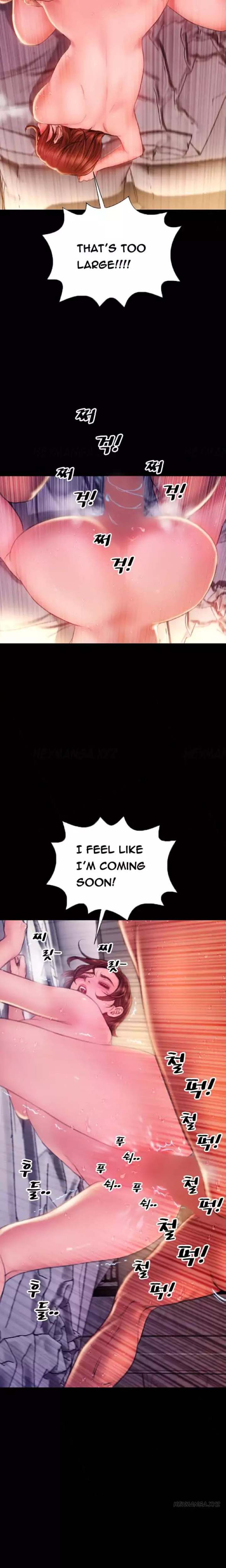 My Wives Chapter 42 Page 13