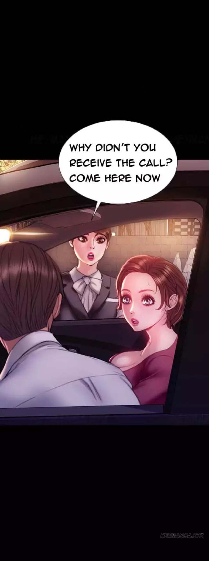 My Wives Chapter 43 Page 4