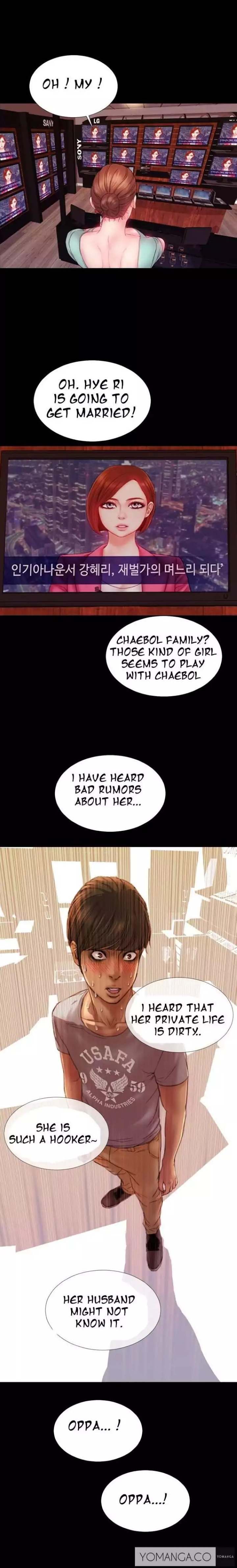 My Wives Chapter 5 Page 13