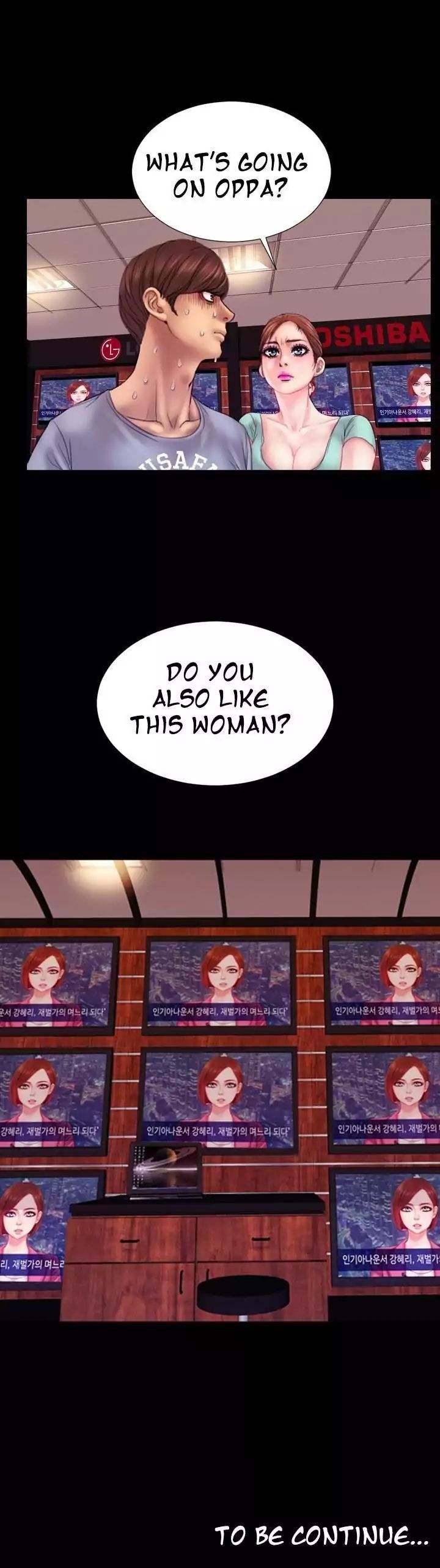 My Wives Chapter 5 Page 14