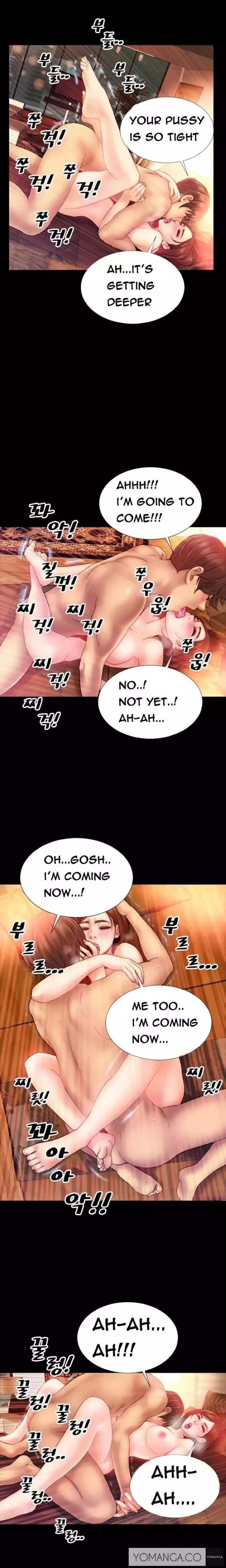 My Wives Chapter 6 Page 17