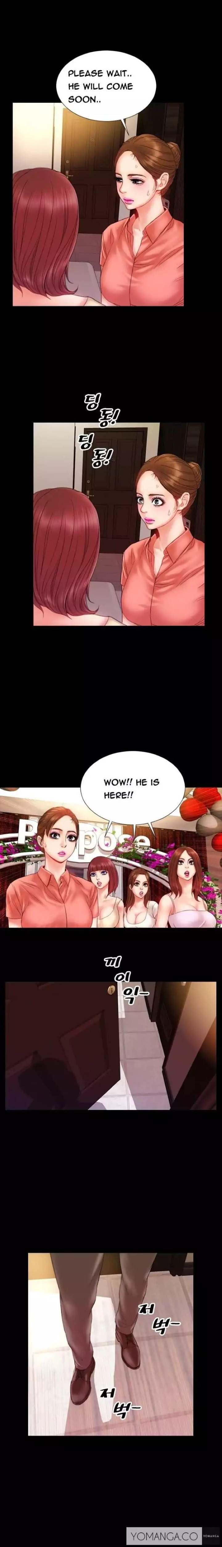 My Wives Chapter 8 Page 6