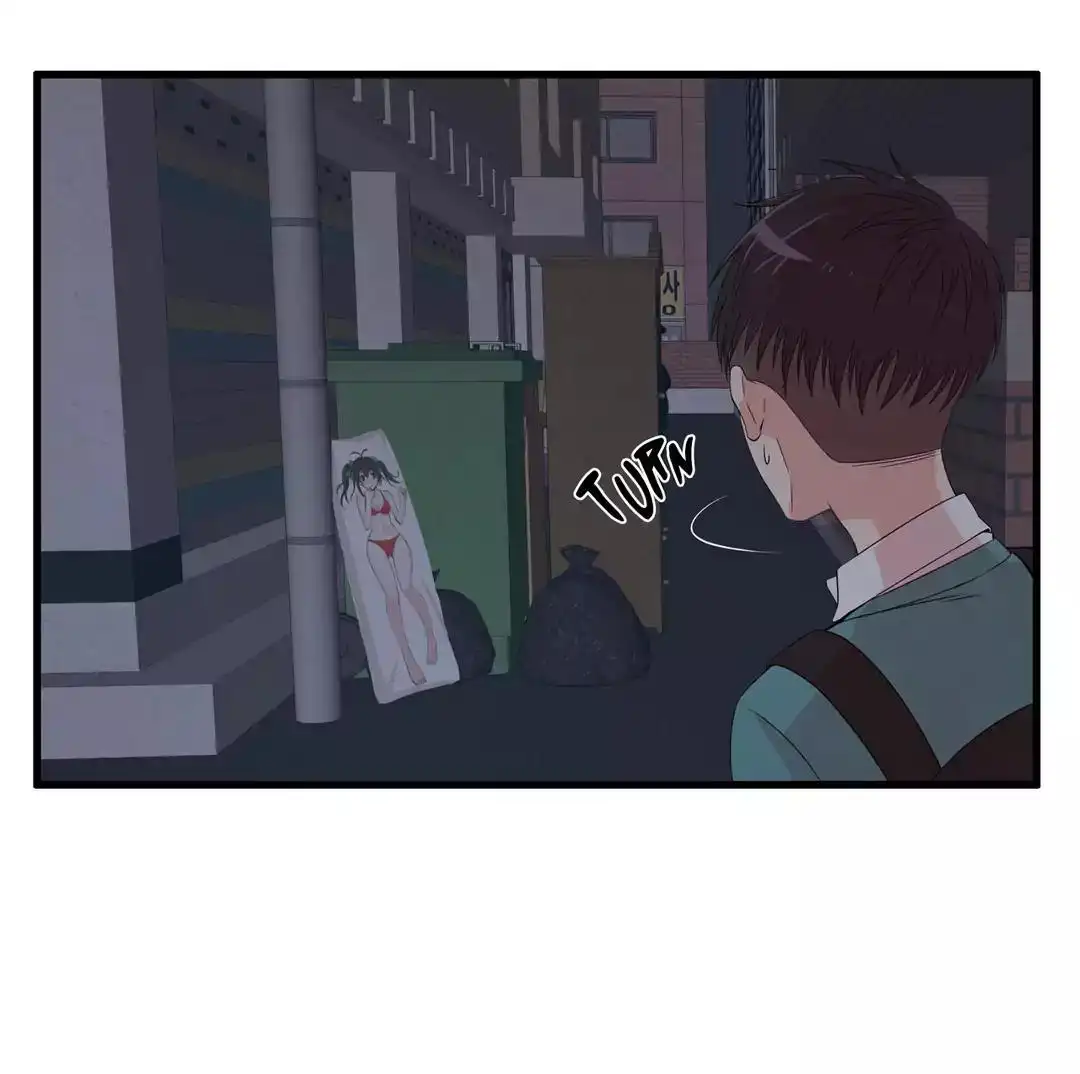 Sextealer Chapter 11 Page 7