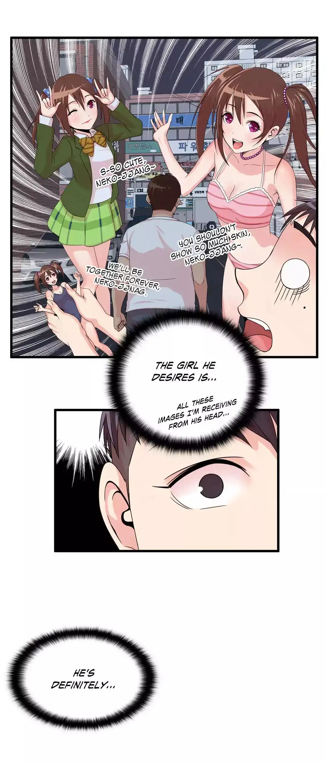 Sextealer Chapter 12 Page 30