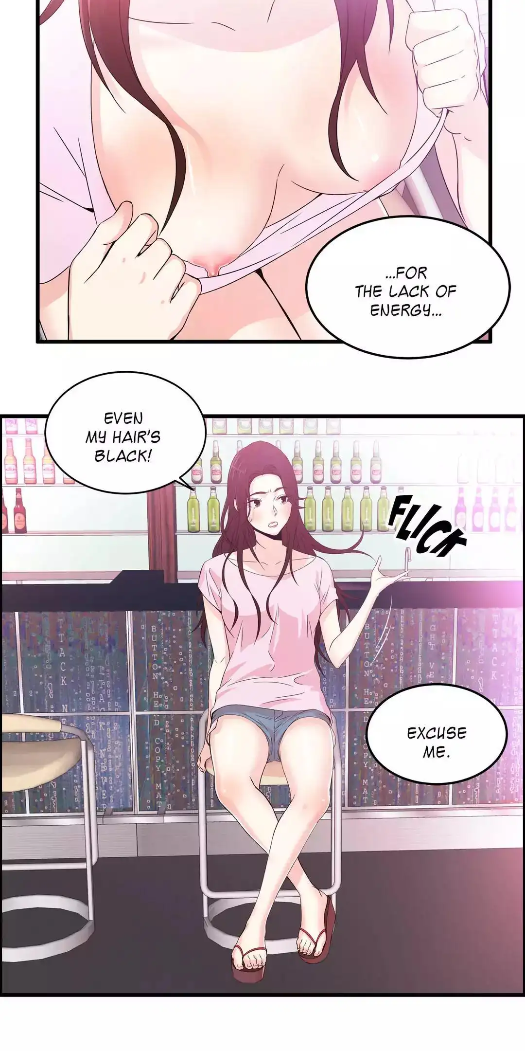 Sextealer Chapter 24 Page 15