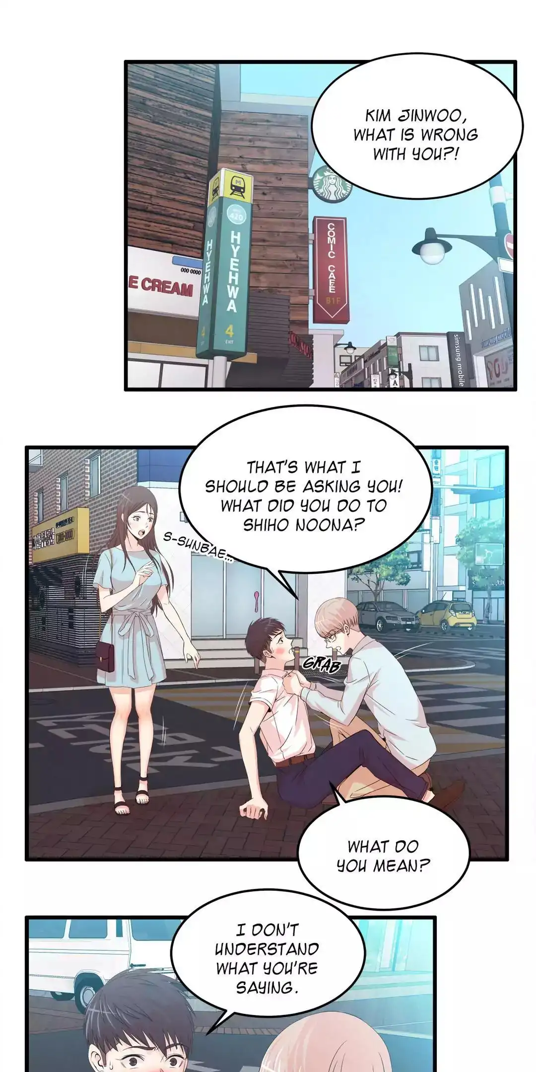 Sextealer Chapter 25 Page 2