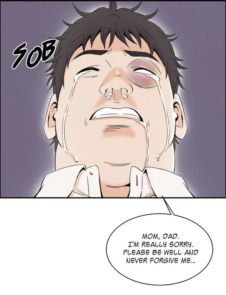 Sextealer Chapter 2 Page 18