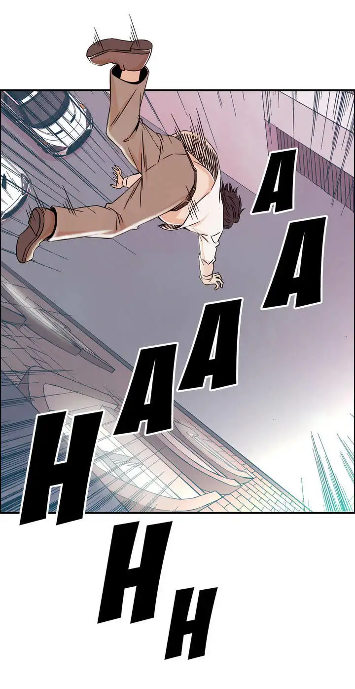 Sextealer Chapter 2 Page 23